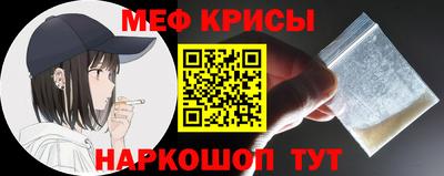 гидропоника Аша