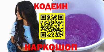 амф Белорецк