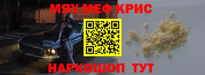 кокаин колумбия Бердск