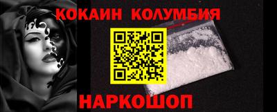 спиды Ачхой-Мартан