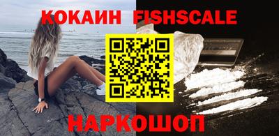 гидропоника Аша