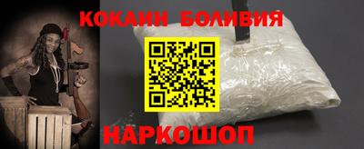 спиды Ачхой-Мартан
