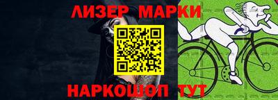 кокаин колумбия Бердск