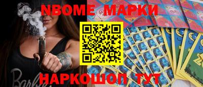 гидропоника Аша