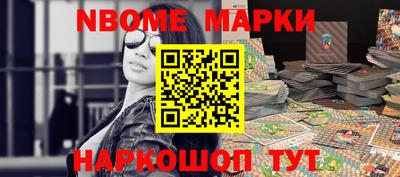 гидропоника Аша