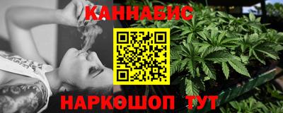 гидропоника Аша