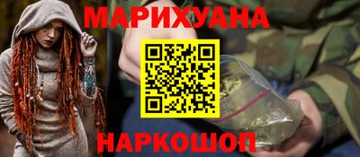 MDMA Баксан