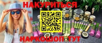 MDMA Баксан