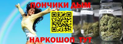 MDMA Баксан