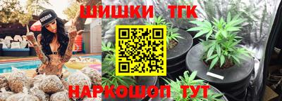 спиды Ачхой-Мартан