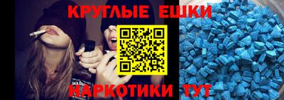 гидропоника Аша