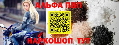 гидропоника Аша