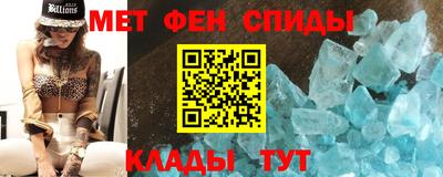гидропоника Аша