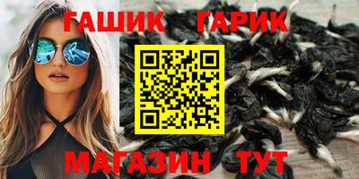 спиды Ачхой-Мартан