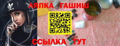 MDMA Баксан