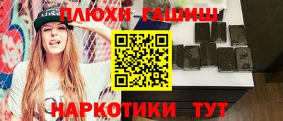 спиды Ачхой-Мартан