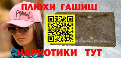 спиды Ачхой-Мартан