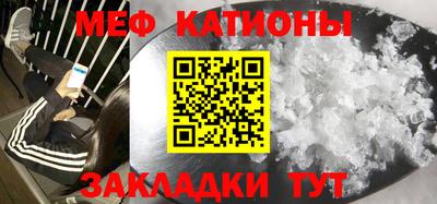 MDMA Баксан