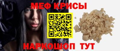 кокаин колумбия Бердск